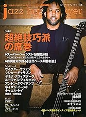 Jazz bass player gebraucht kaufen  Wird an jeden Ort in Deutschland