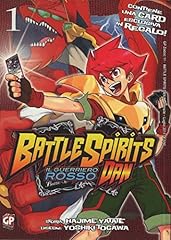 Battle spirit dan usato  Spedito ovunque in Italia 