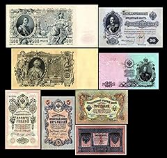 Serie ausgabe 1898 gebraucht kaufen  Wird an jeden Ort in Deutschland
