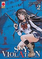 Sky violation usato  Spedito ovunque in Italia 