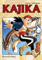 Kajika (Manga Shonen), usado segunda mano  Se entrega en toda España 