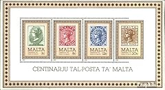 Malta block8 fine for sale  Delivered anywhere in UK