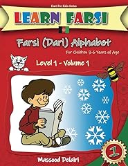 Learn farsi farsi for sale  Delivered anywhere in USA 