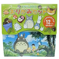 Ensky neighbor totoro for sale  Delivered anywhere in USA 