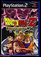 Dragon ball budokai d'occasion  Livré partout en Belgiqu