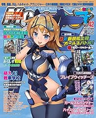 Axis november 2016 for sale  Delivered anywhere in USA 