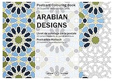 Arabian designs postcard for sale  Delivered anywhere in USA 