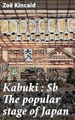 Kabuki popular stage for sale  Delivered anywhere in USA 