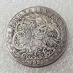 Yunbest best morgan for sale  Delivered anywhere in UK