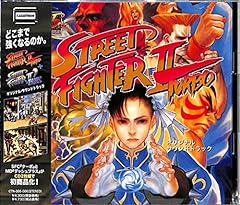 Street fighter turbo for sale  Delivered anywhere in USA 