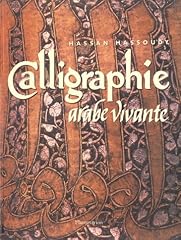 Calligraphie arabe vivante d'occasion  Livré partout en Belgiqu