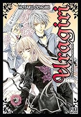 Uragiri t02 trahison d'occasion  Livré partout en France