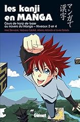 Kanji manga tome d'occasion  Livré partout en France