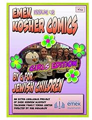 Emek kosher comics for sale  Delivered anywhere in Ireland