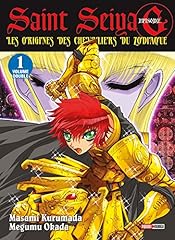 Saint seiya episode usato  Spedito ovunque in Italia 