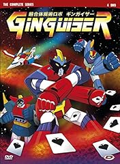 Ginguiser the complete usato  Spedito ovunque in Italia 