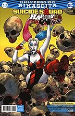 Rinascita. suicide squad. usato  Spedito ovunque in Italia 