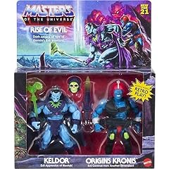 Master universe keldor for sale  Delivered anywhere in USA 