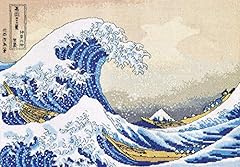 Povitrulya hokusai kit usato  Spedito ovunque in Italia 