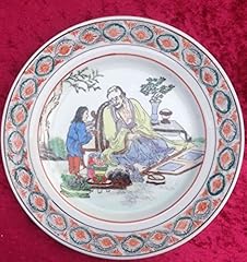 assiette decor chinois d'occasion  Livré partout en France