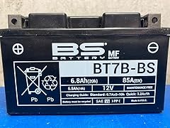 Batteria moto bt7b usato  Spedito ovunque in Italia 