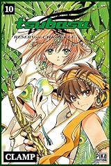 Tsubasa reservoir chronicle d'occasion  Livré partout en France