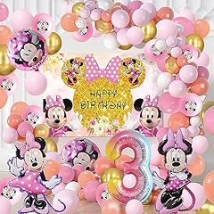 Minni palloncini compleanno usato  Spedito ovunque in Italia 