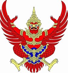 Auto aufkleber thailand gebraucht kaufen  Wird an jeden Ort in Deutschland