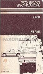 1975 amc pacer for sale  Delivered anywhere in USA 