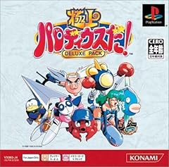 Gokujou parodius deluxe d'occasion  Livré partout en France