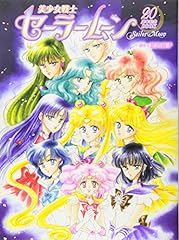 Sailor moon 20th for sale  Delivered anywhere in USA 