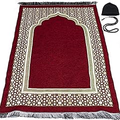 Modefa turkish islamic for sale  Delivered anywhere in USA 