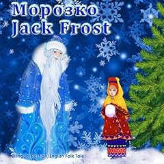 Morozko. jack frost for sale  Delivered anywhere in UK