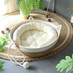 Rukuapid rattan cat for sale  Delivered anywhere in UK