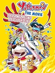 Yatterman the movie usato  Spedito ovunque in Italia 