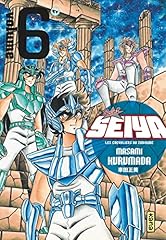 Saint seiya deluxe d'occasion  Livré partout en France