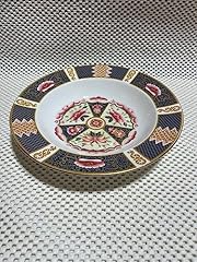 Coalport java rim for sale  Delivered anywhere in USA 