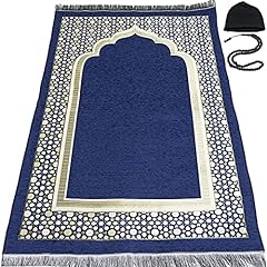 Modefa turkish islamic for sale  Delivered anywhere in USA 