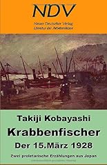 Krabbenfischer märz 1928 gebraucht kaufen  Wird an jeden Ort in Deutschland