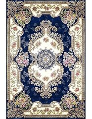 Mani textile grand d'occasion  Livré partout en France