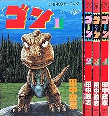 Gon ゴン コミックセッ� usato  Spedito ovunque in Italia 
