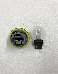 Vidarr lampadina presa usato  Spedito ovunque in Italia 