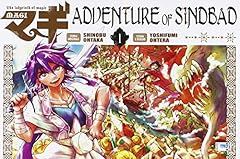 Magi adventure sindbad gebraucht kaufen  Wird an jeden Ort in Deutschland