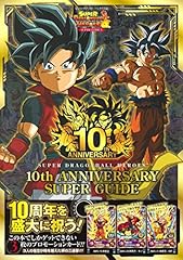 Livre super dragon d'occasion  Livré partout en France