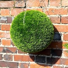 Primrose artificial topiary for sale  Delivered anywhere in UK