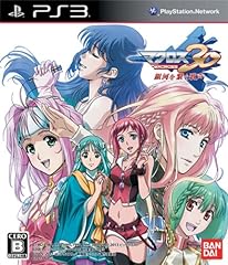 Ps3 macross voice for sale  Delivered anywhere in USA 