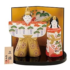 瀬戸陶芸社 seto pottery for sale  Delivered anywhere in USA 