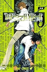 Death note whiteout usato  Spedito ovunque in Italia 
