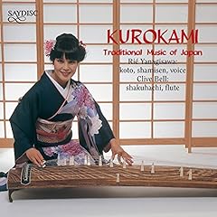 Kurokami d'occasion  Livré partout en France
