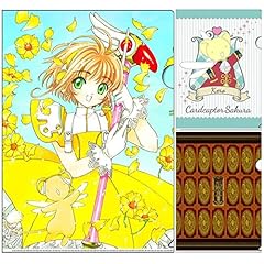 Ichibankuji card captor usato  Spedito ovunque in Italia 